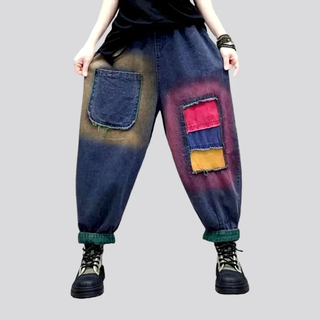 Baggy denim pants
 for ladies