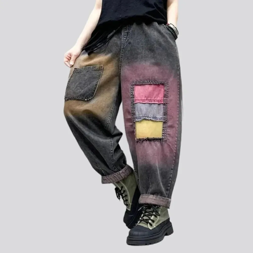 Baggy denim pants
 for ladies