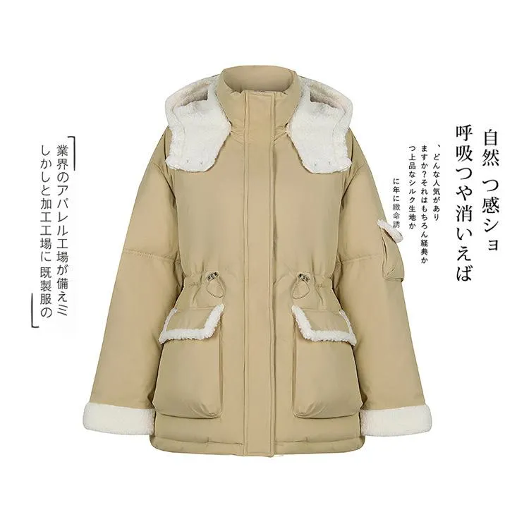 Cinched Waist Thickened Puffer Jacket