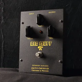 Electro-Harmonix Black Russian Big Muff Pi V7 Fuzz Pedal